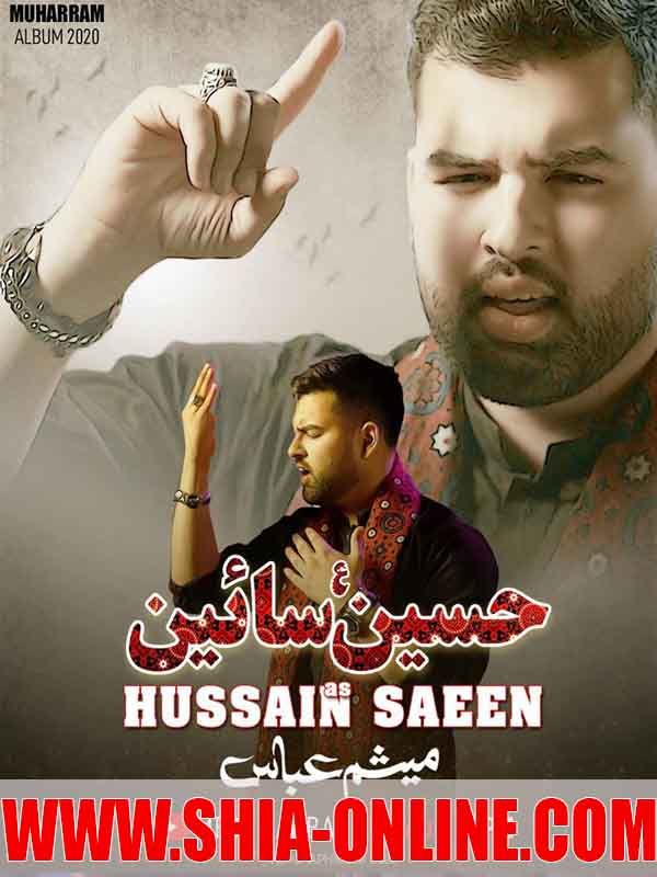 Hussain Saeen